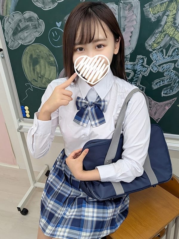 Ruri Kisaki