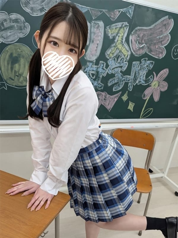 URARAKAMISA