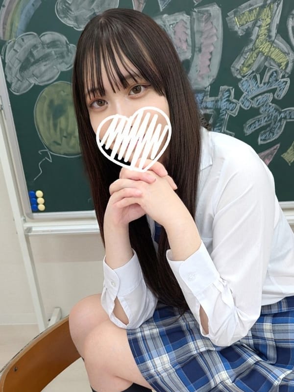 Rui Izumi