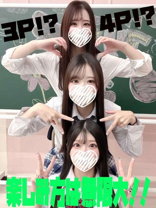 KYOMOTOSHINO