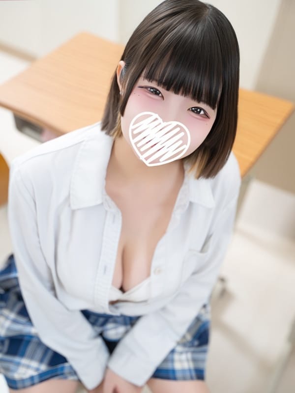 OZORA RUKA