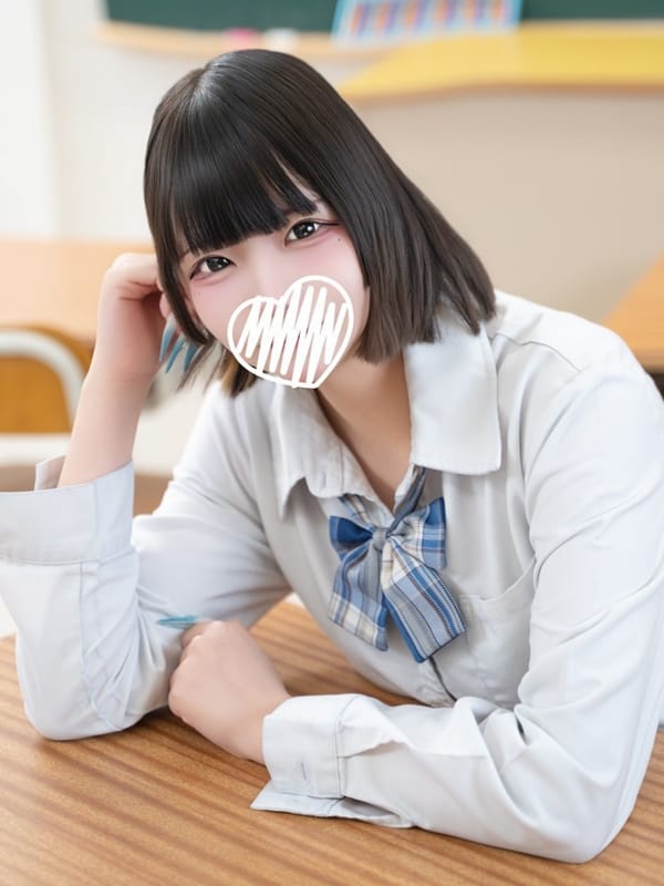 OZORA RUKA