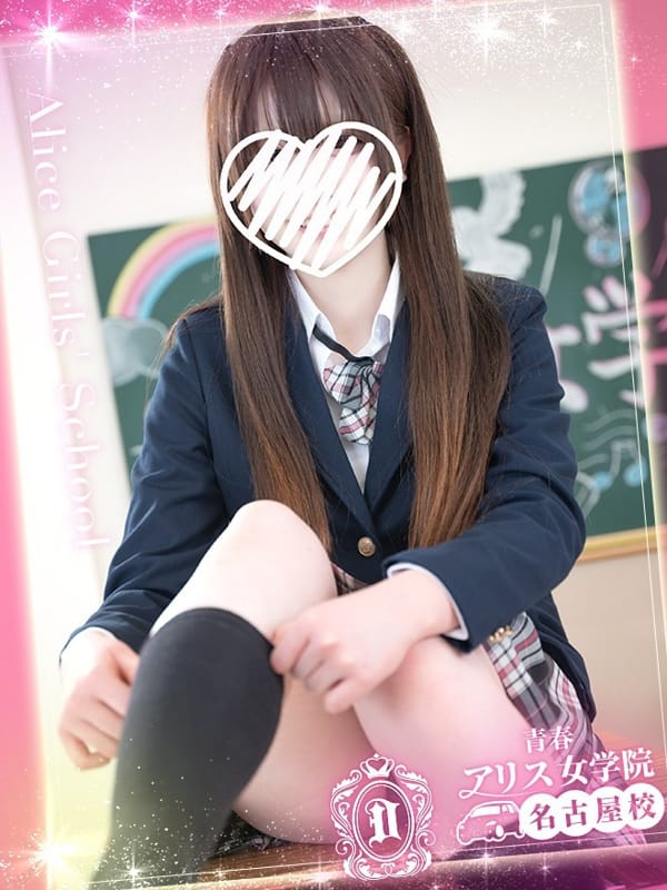 MIYAMOTOREMU