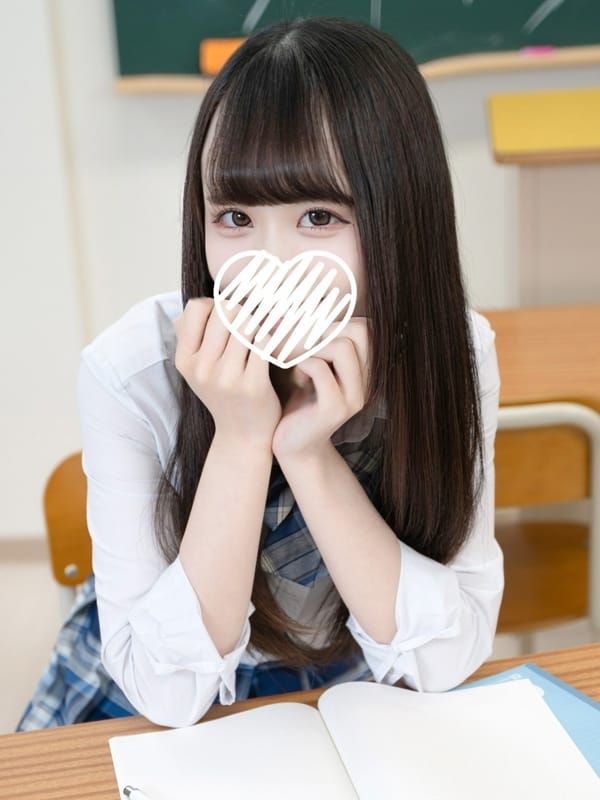 RUKAWAYUNON