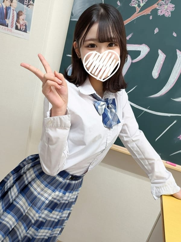 WAKANA NANO