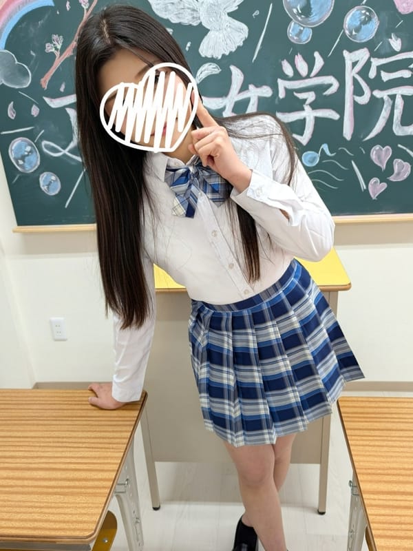OGURIYURINO