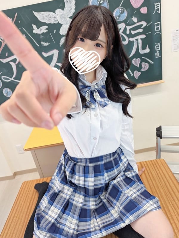 YOSHIOKA ENA