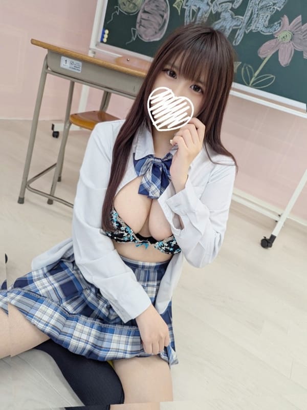 SAKURAMACHIHARUKA