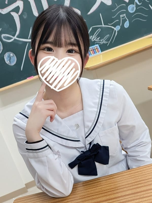 ASAKURASHION