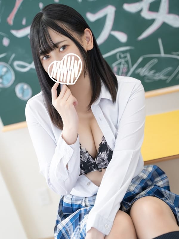TSUKIMI KIRA