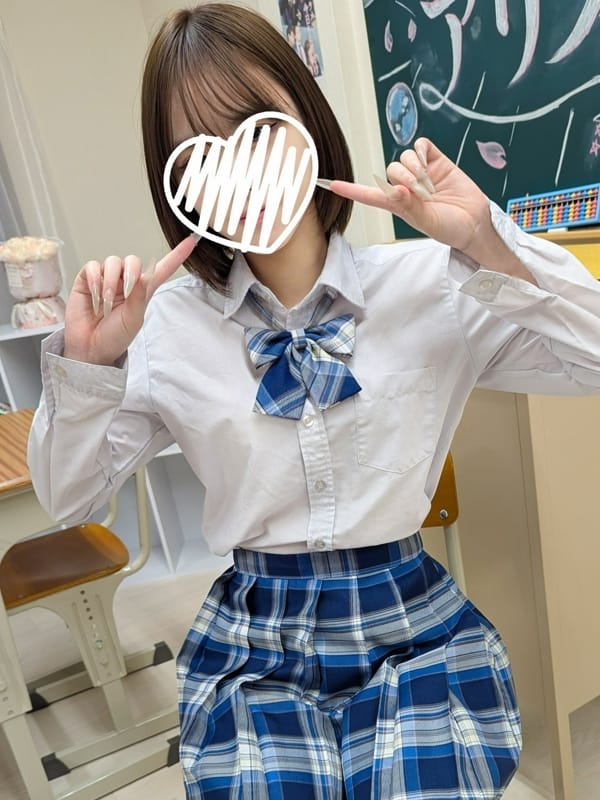 HISUIROA