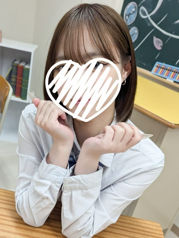 HISUIROA