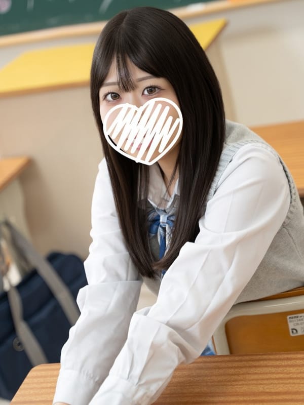 SAOTOME AMU