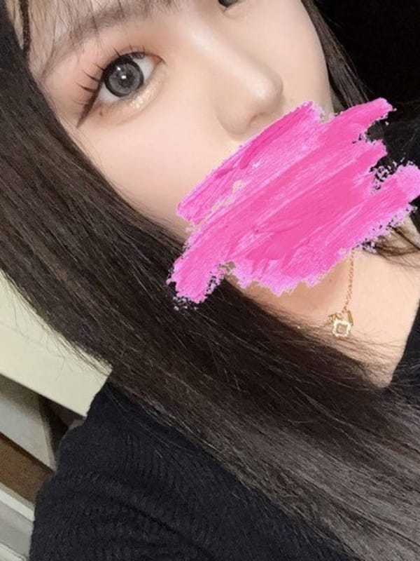 sakurazakaena