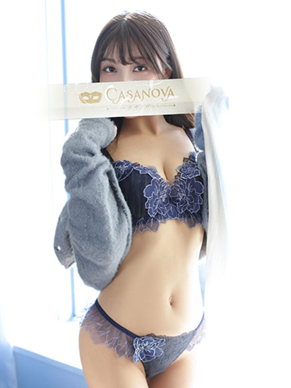 Shiho Koshioka