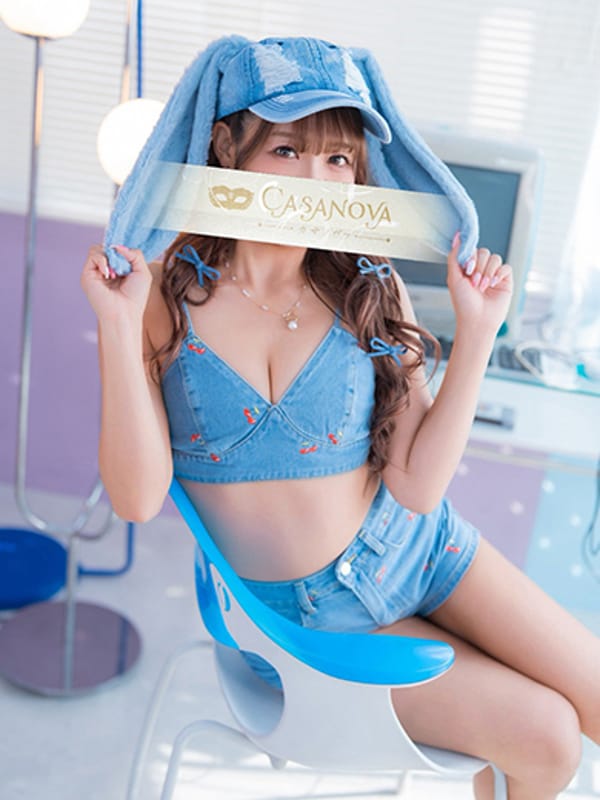 Moe Kashiwagi