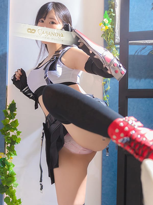 Kanade Arima