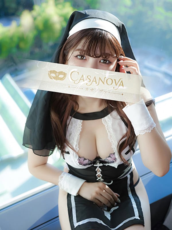 Yuzu Yoshizawa