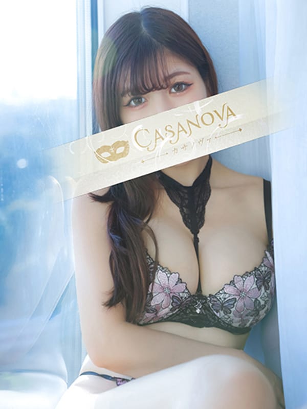 Yuzu Yoshizawa