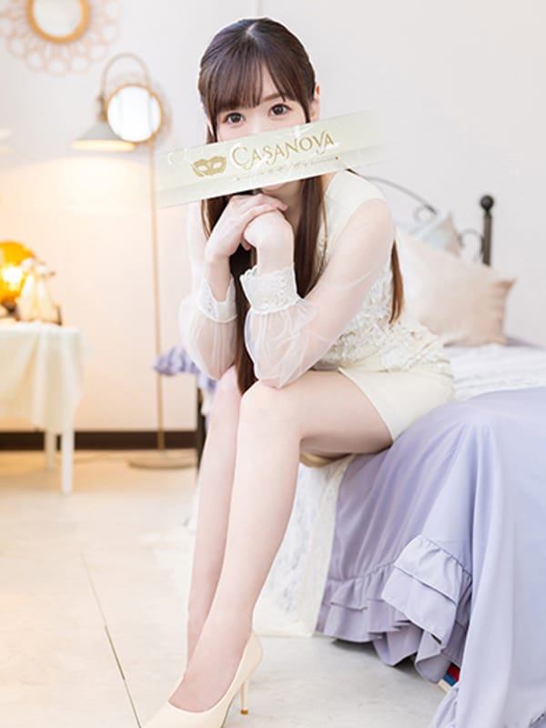Sakura Shirakawa