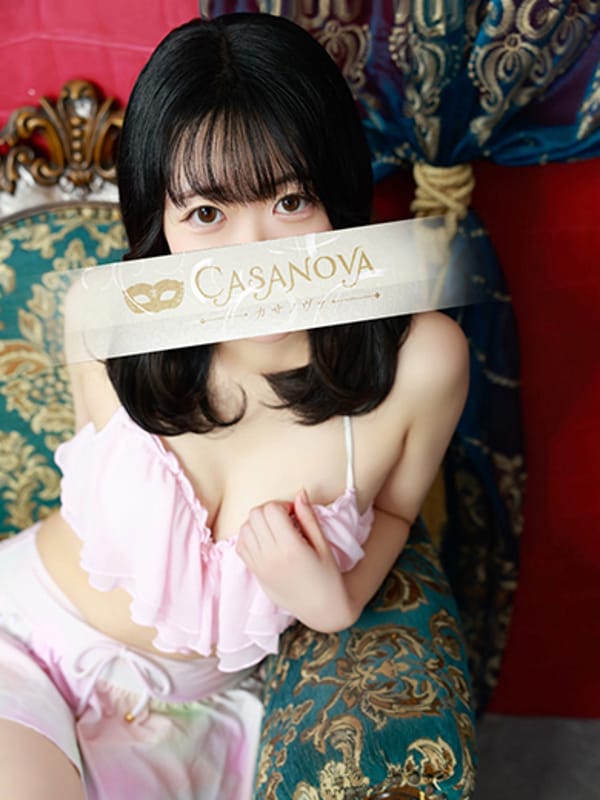 Yayoi Fujitani