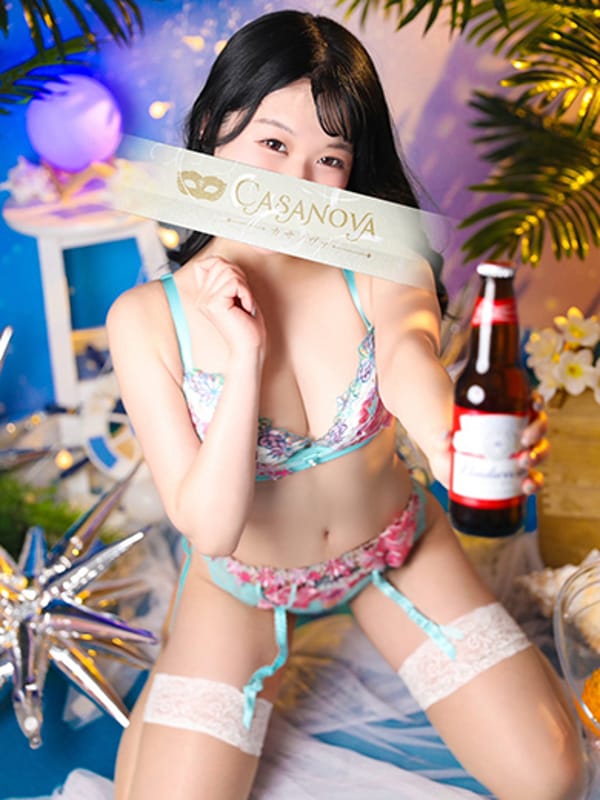 Rui Tsubaki
