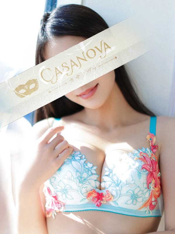 Meisa Kagura