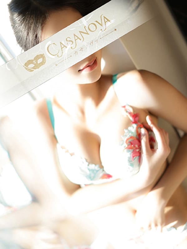 Meisa Kagura