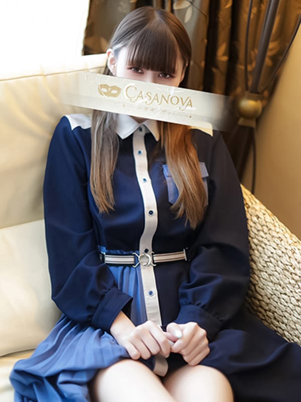 Hinata Sakurai