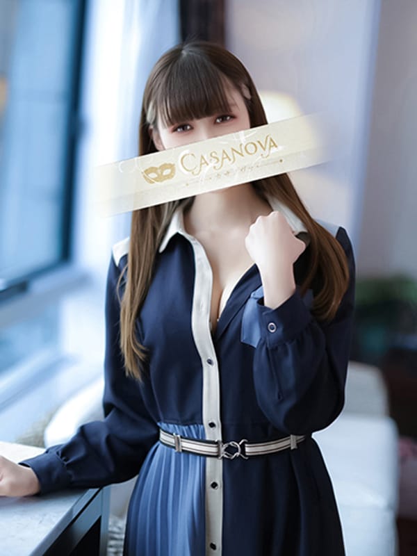 Hinata Sakurai