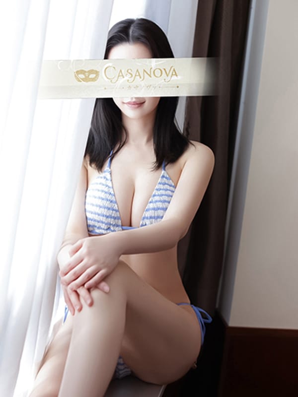 Rino Imai