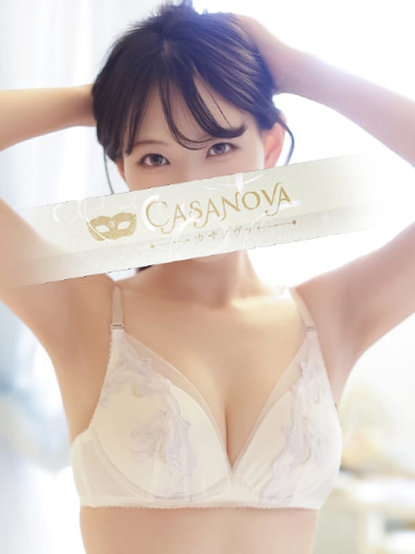 Ran Igawa