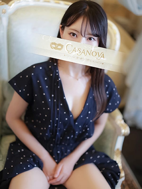 Ran Igawa