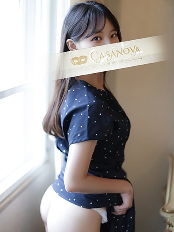 Ran Igawa