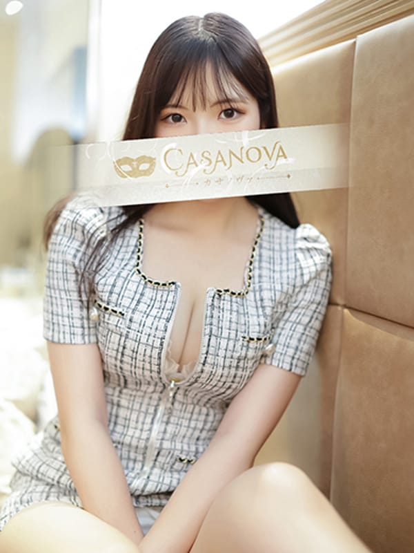 Alice Tsukino