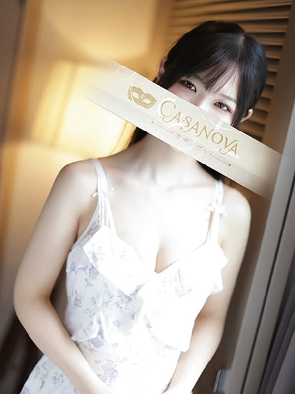 Midori Ishimine