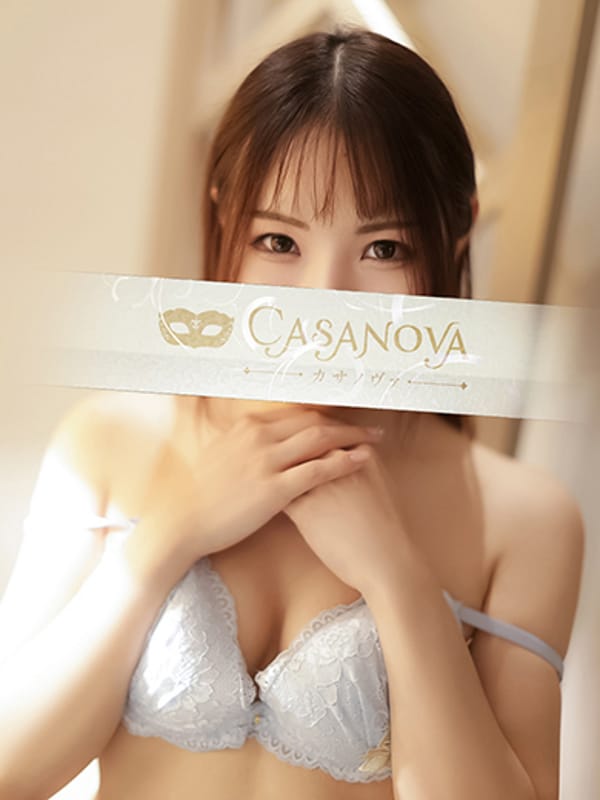 Mirai Asakura