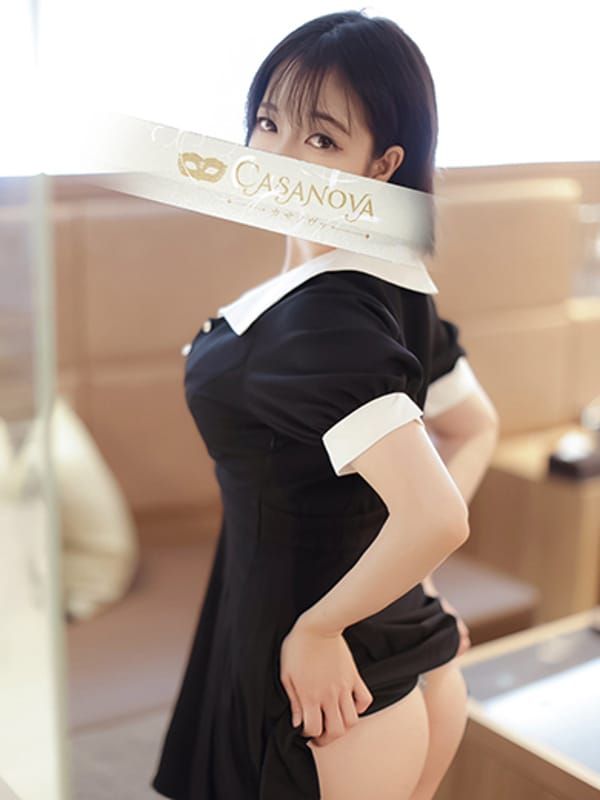 Karen Hisui