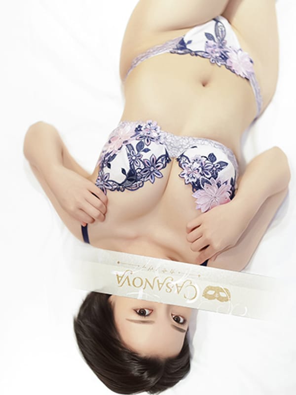 Ena Shikura