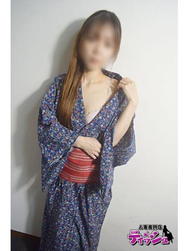 AMANE