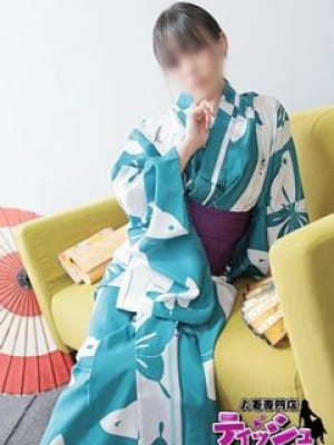 KANA 