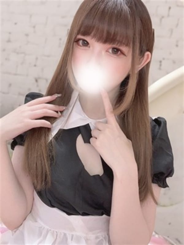 Rena
