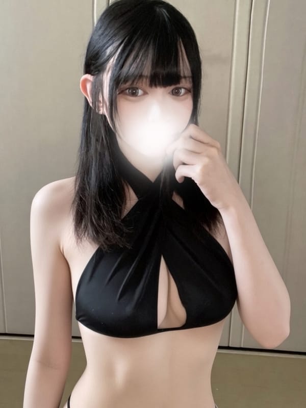 Yua