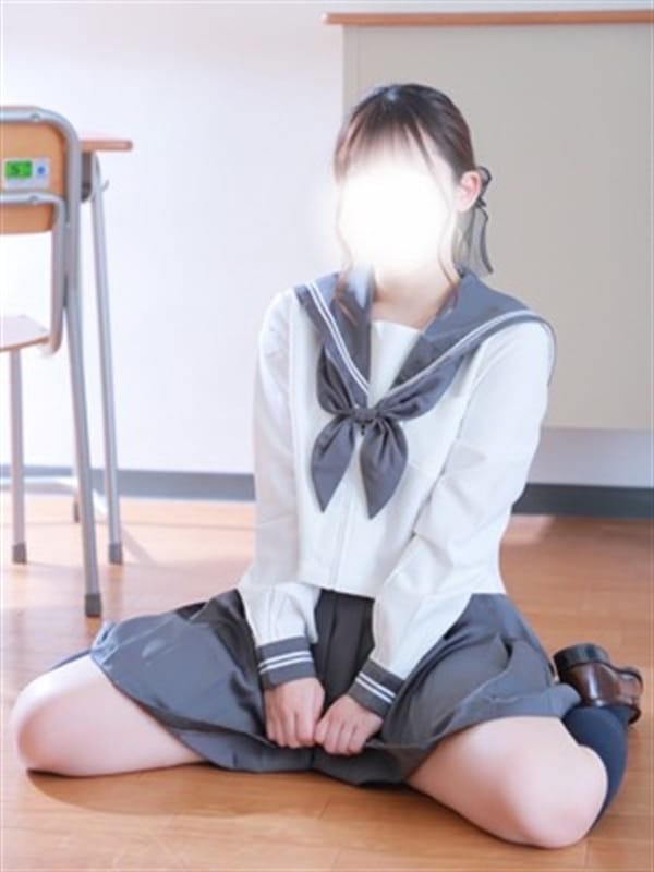 Kana