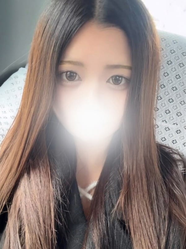 Rinka