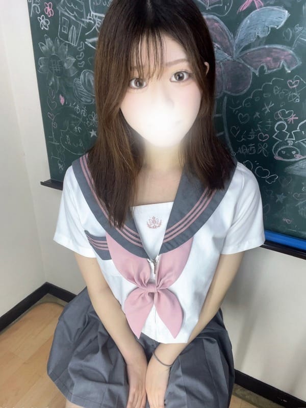 Nanami