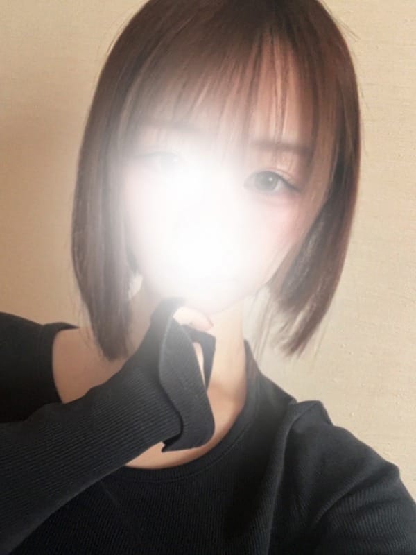 Mao