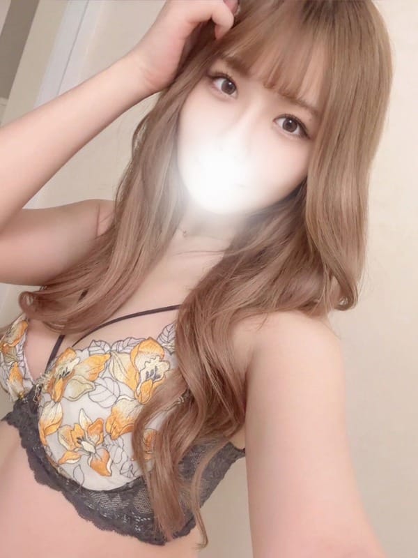 Uran