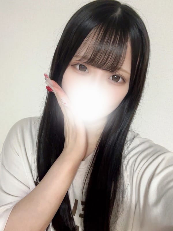 Niina