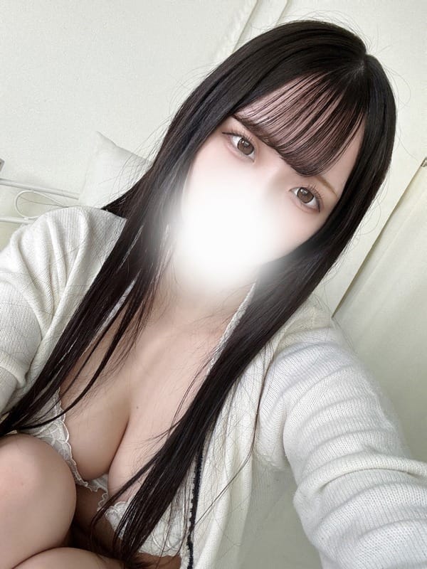 Niina